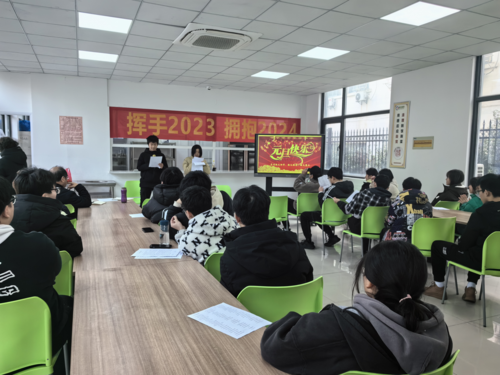 微信图片_20240108140405(1).png