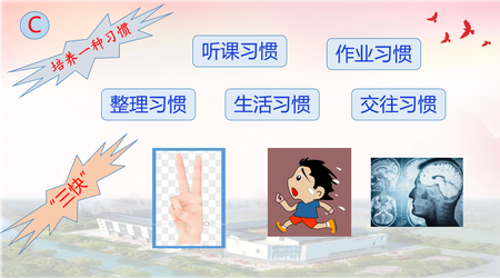 图片4.png